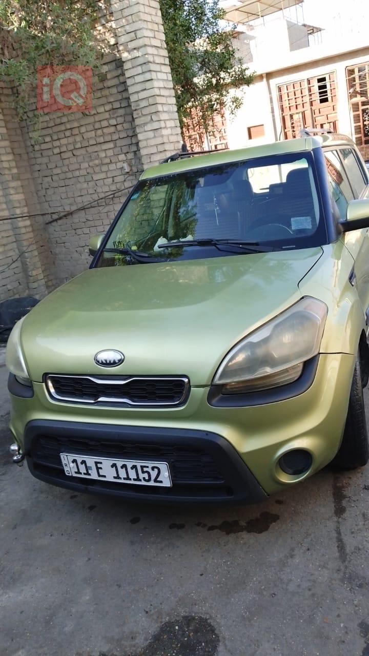 Kia Soul